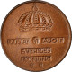 Monnaie, Suède, Gustaf VI, 2 Öre, 1960, SUP, Bronze, KM:821 - Suède