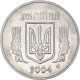 Monnaie, Ukraine, 5 Kopiyok, 2004 - Ukraine