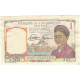 Billet, Indochine Française, 1 Piastre, Undated (1953), KM:92, SUP+ - Indochine