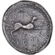 Monnaie, Sicile, Tétradrachme, 470-466 BC, Messana, TTB, Argent, HGC:2-779 - Grecques