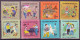 1970 North Vietnam Stamps Block 4 Children's Activities Scott # 571-578 MNH - Vietnam