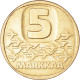 Monnaie, Finlande, 5 Markkaa, 1983 - Finlande