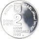 Monnaie, Israël, 45th Anniversary Of Independence, Tourism In Israel, 2 New - Israel