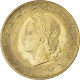 Monnaie, Italie, 20 Lire, 1981, Rome, TB, Bronze-Aluminium, KM:97.2 - 20 Liras