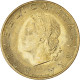 Monnaie, Italie, 20 Lire, 1981, Rome, TB, Bronze-Aluminium, KM:97.2 - 20 Lire