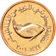 Monnaie, United Arab Emirates, 5 Fils, 2001/AH1422, British Royal Mint, SPL - Ver. Arab. Emirate