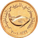 Monnaie, United Arab Emirates, 5 Fils, 2001/AH1422, British Royal Mint, SPL - Emirati Arabi