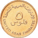 Monnaie, United Arab Emirates, 5 Fils, 2001/AH1422, British Royal Mint, SPL - Verenigde Arabische Emiraten