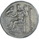 Monnaie, Royaume De Macedoine, Antigonos I Monophthalmos, Drachme, 310-301 BC - Grecques