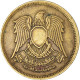 Monnaie, Égypte, 10 Milliemes, 1973 - Egypte