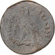 Monnaie, Égypte, Ptolémée IV, Drachme, Ca. 222-204 BC, Alexandrie, TTB+ - Grecques