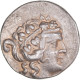 Celtes Du Danube, Tétradrachme, 2nd-1st Century BC, Imitation Of Greek Coin - Celtic