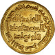 Monnaie, Umayyad Caliphate, Marwan II Ibn Muhammad, Dinar, AH 130 / 747-8, SUP - Islámicas