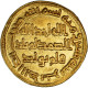 Monnaie, Umayyad Caliphate, Marwan II Ibn Muhammad, Dinar, AH 130 / 747-8, SUP - Islamitisch