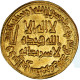Monnaie, Umayyad Caliphate, Marwan II Ibn Muhammad, Dinar, AH 130 / 747-8, SUP - Islamic