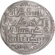 Monnaie, Sultanat De Roum, Ghiyath Al-Din Kay Khusraw II, Dirham, AH 638 / 1240 - Islamische Münzen