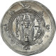 Monnaie, Abbasid Caliphate, Al-Mahdi, Hémidrachme, AH 160 / 776-7, Tabaristan - Islamische Münzen