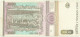 ROMANIA - 1 000 Lei - 05.1993 - Pick 102 - Série D.0001 - 1000 - Roemenië