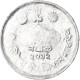 Monnaie, Népal, 5 Paisa, 1975 - Népal