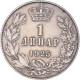 Monnaie, Yougoslavie, Alexander I, Dinar, 1925, Poissy, TTB, Nickel-Bronze, KM:5 - Yugoslavia