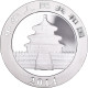Monnaie, République Populaire De Chine, 10 Yüan, 2014, Panda, FDC, Argent - Chine
