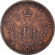 Monnaie, États Italiens, LOMBARDY-VENETIA, Franz Joseph I, 3 Centesimi, 1852 - Lombardie-Vénétie