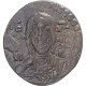Monnaie, Romain IV, Follis, 1068-1071, Constantinople, TTB, Cuivre, Sear:1866 - Byzantines