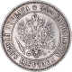 Monnaie, Finlande, Alexander III, Markka, 1892, Helsinki, TTB, Argent, KM:3.2 - Finlande