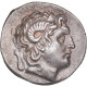 Monnaie, Thrace, Lysimaque, Tétradrachme, 305-281 BC, Lysimacheia (?), TTB+ - Grecques