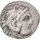Monnaie, Royaume De Macedoine, Antigonos I Monophthalmos, Drachme, Ca. 310-301 - Grecques