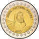 Suisse, Fantasy Euro Patterns, 2 Euro, 2003, Proof, SPL, Bimétallique - Privatentwürfe