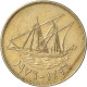 Monnaie, Koweït, 100 Fils, 1976 - Koeweit