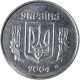 Monnaie, Ukraine, 2 Kopiyky, 2004 - Oekraïne