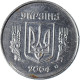 Monnaie, Ukraine, 2 Kopiyky, 2004 - Ukraine