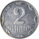 Monnaie, Ukraine, 2 Kopiyky, 2004 - Ukraine