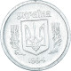 Monnaie, Ukraine, 2 Kopiyky, 1994 - Oekraïne