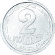 Monnaie, Ukraine, 2 Kopiyky, 1994 - Oekraïne