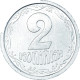 Monnaie, Ukraine, 2 Kopiyky, 1994 - Ukraine