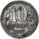 Allemagne, Stadt Unna, 10 Pfennig, 1917, SUP, Iron - Noodgeld