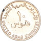 Monnaie, Émirats Arabes Unis, 10 Fils, 2001 - Emirati Arabi