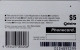 9-3-2024 (Phonecard) Payphone - $ 5.00 - 10.00 - 20.00 - Phonecard - Carte De Téléphone (5 Card) - Australia
