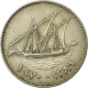 Monnaie, Kuwait, Jabir Ibn Ahmad, 50 Fils, 1970/AH1389, TTB, Copper-nickel - Koweït