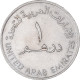 Monnaie, Émirats Arabes Unis, Dirham, 1987 - Verenigde Arabische Emiraten