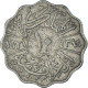 Monnaie, Iraq, 10 Fils, 1931 - Irak