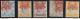1904-05 HONG KONG, Stamp Duty 5 Values MLH/* - Otros & Sin Clasificación