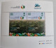 Saudi Arabia Stamp King Salman Park 2023 (1445 Hijry) 3 Pieces Of 3 Riyals + First Day Version Cover - Arabia Saudita