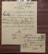 India 1918 KGV Cover Lahore Buy War Loan Inquire At Post Office Cachet Postal History - Luftpost