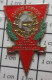 718c  Pin's Pins / Beau Et Rare / POMPIERS / SAPEURS POMPIERS JEUX MONDIAUX COLORADO 1992 Grand Pin's - Feuerwehr