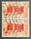 FRAWA0039Ux2v - Local Motives - Djenné Mosque - French Sudan - Pair Of 10 F Used Stamps - AOF - 1947 - Gebraucht