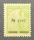 MAC5313MNH - Land Marks With Surcharge 8 Avos Over 30 Avos MNH Old Stamp - Macau - 1941-42 - Ungebraucht